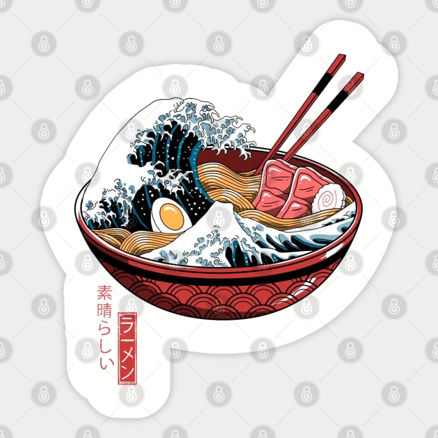 Ramen/Lamen Sticker by CarmillaDesigns